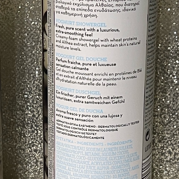Korres Bath & Body Korres Yoghurt Shower Gel X2 Poshmark